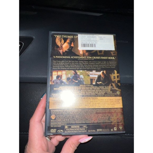 The Last Samurai DVD 2004 2-Disc Set Widescreen Tom Cruise - Picture 2 of 2